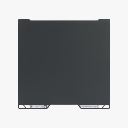 Bambu Lab Engineering Plate