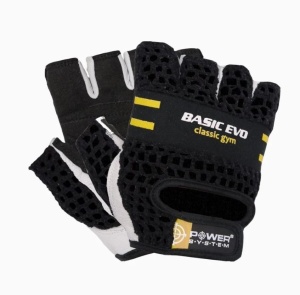 Manusi de antrenament - Power System Gloves Basic Evo Yellow