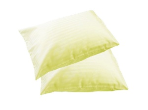 Set 2 Fete de Perna 70x70cm Nuria Galben (Bumbac 100%)