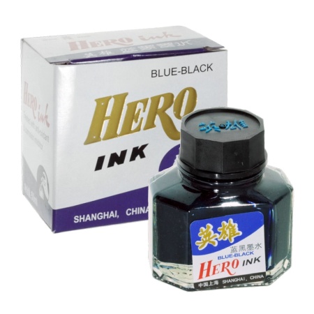 Cerneala albastra 59ml Hero Gold Grand C245