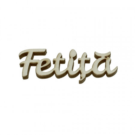 Cuvant placaj -Fetita- 1,6x5,5cm