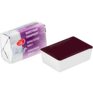 Acuarela ruseasca White Night pastila 2,5ml Nevskaya Palitra - Img 16