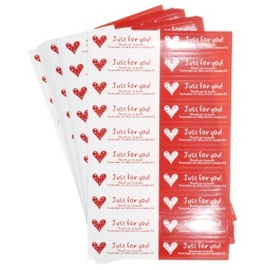 Abtibild Just for you! 5,5x1,3cm 20x10 folii/set alb/rosu S35
