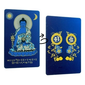 Card Feng Shui 2026 plastic - Buddha Medicine 5,3x8,5x0,7mm albastru/multicolor - Img 2