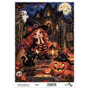 Hartie decoupage Toamna, Halloween - 9 20x27,5cm 90g