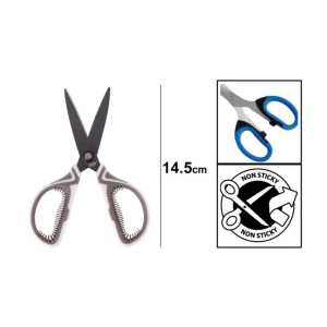 Foarfeca cu lama antiaderenta maner ergonomic silicon 14,5cm MP PT143-4 - Img 2