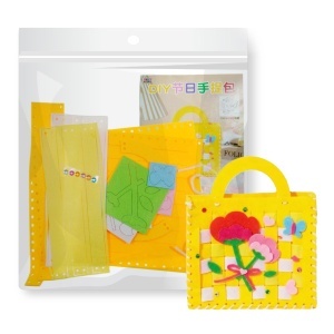 Set de cusut Gentuta din pasla 17x4x19cm galben/multicolor A33-5