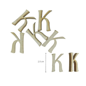 Litera placaj 2,5cm 5/set - Img 11