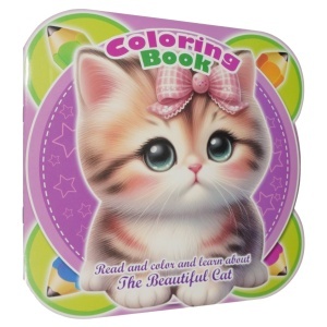 Carte de colorat 23x24cm pisici 16 pagini+abtibilduri