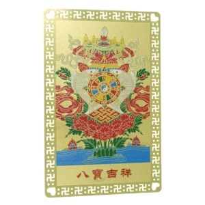 Card Feng Shui metalic - Vasul bogatiei 4,9x8x0,4mm auriu/multicolor