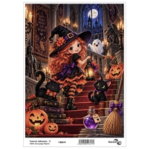 Hartie decoupage Toamna, Halloween - 11 20x27,5cm 90g