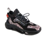 Pantofi sport Gryxx, model 7D21018, brant din spuma cu memorie
