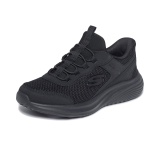 Pantofi Skechers Bounder Pro, brant din spuma cu memorie, tehnologie Slip-In, culoare neagra