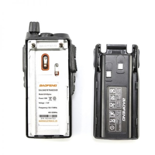 Baofeng UV-82 двубандова 5 W радиостанция, батерия 2800 mAh - Img 3