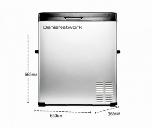 Frigider 75l auto rulotă, camion, dube 3,5t alimentare brichetă la 12-24V, baterii panou solar, rezistent la vibrații, cu compresor cu congelare -20°C