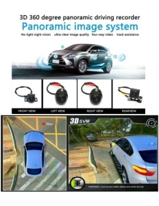 360 Degree system, 3D, 4 cameras, 1080p, Night Vision, Wide - Img 6