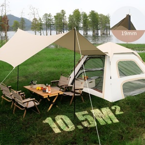 Cort cu Baldachin pentru 3-4 Persoane – 2-în-1, Pliabil, Desfășurare Automată Rapidă, Protecție Solară pentru Camping - Img 8