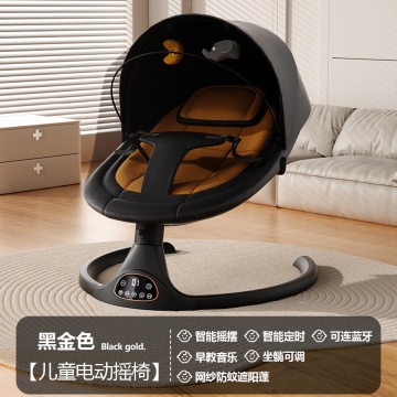 Balansoar electric bebeluși negru cu auriu, cu tăviță de masă, telecomandă, control din aplicație și cutie cadou, leagăn automat pentru nou-născuți - Dr.Denis™