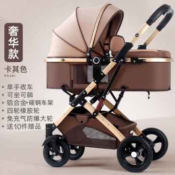 Cărucior pentru bebeluși 0-3 ani, kaki, ediție Luxury, cadru din aluminiu îngroșat, poziție de somn, mâner reversibil, roți cauciuc cu amortizare, pliabil - Dr.Denis™