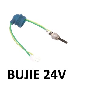 Резервни части SIROCOU 12V или 24V - Вентилатор / Свещ / Температурен сензор / Дизелова помпа / Горивна камера / Дънна платка / Термостат / Корпус - / Нагревател - DenisNetwork™ - Img 6