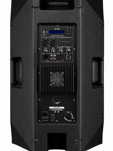 Boxe profesionale pentru karaoke si divertisment, cu amplificator incorporat si reproducere audio de inalta fidelitate pentru orice eveniment.