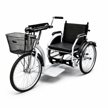 Triciclu pentru mobilitate redusă, cu pedale și scaun cu rotile