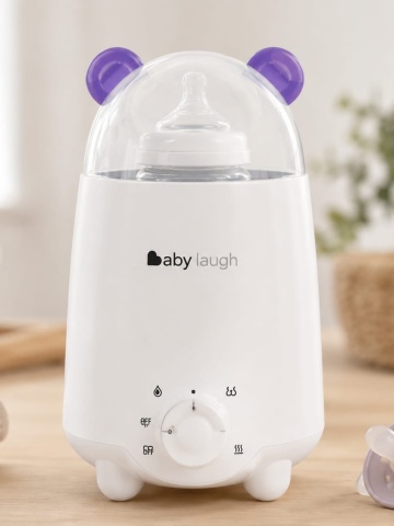 Многофункционална нагревателка за шишета BabyLaugh със стерилизация, поддържане на температурата, бързо затопляне и размразяване, за новородени и бебета