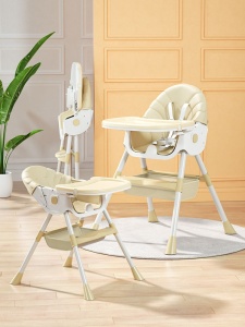 scaun masa bebe multifunctional 3 in 1 cu tavita detasabila suport picioare si husa usor de curatat - Dr.Denis™