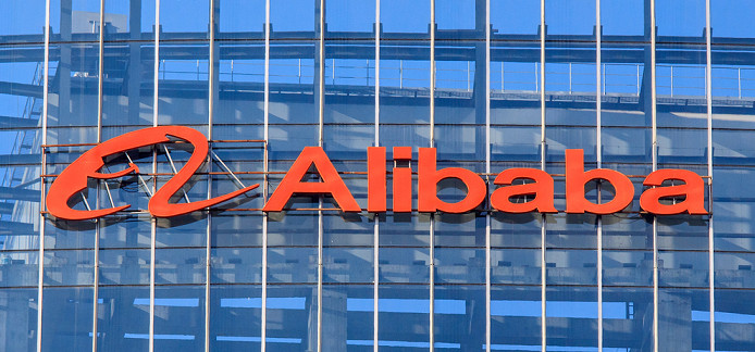 Alibaba Group Holding Ltd. a condus cea mai mare rundă de finanţare pentru un startup chinezesc de inteligenţă artificială