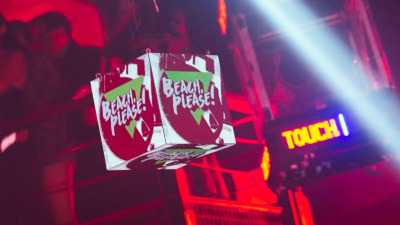 România, pe harta culturală a lumii la Paris Fashion Week: BEACH, PLEASE! îl aduce pe Playboi Carti, superstarul trap anunțat printr-un super eveniment în centrul Parisului.