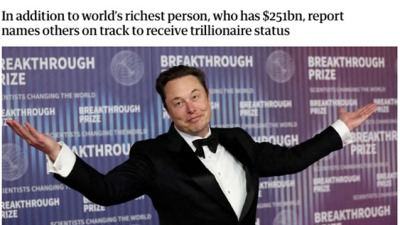 Elon Musk va deveni primul trilionar din lume până în 2027 | Știri digital & tech