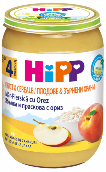 Hipp Organic Fruct si Cereale Mar si Piersica cu Orez 4+ luni 190g