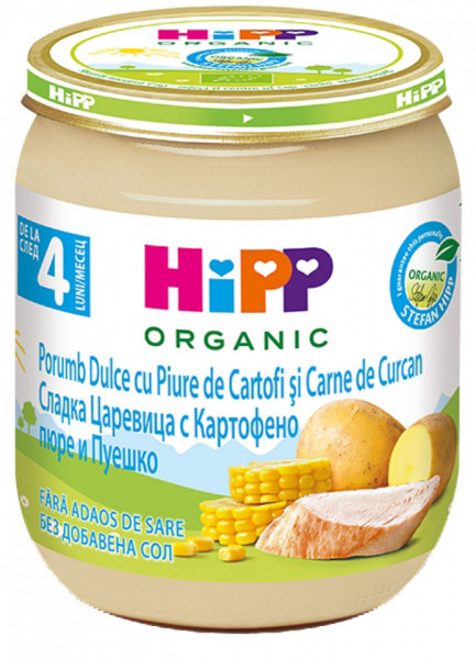 Hipp Organic Porumb Dulce cu Piure de Cartofi si Carne de Curcan 4+ luni 125g