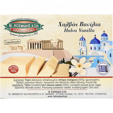 Kosmidis Halva Vanilie 200g