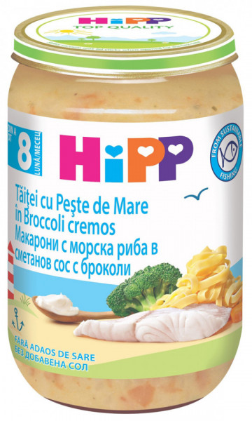 Hipp Taitei cu Peste de Mare in Broccoli Cremos 8+ luni 220g