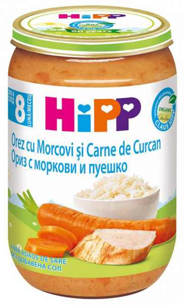 Hipp Organic Orez cu Morcovi si Carne de Curcan 8+ luni 220g