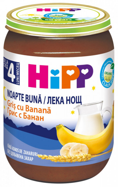 Hipp Organic Noapte Buna Gris cu Banana 4+ luni 190g
