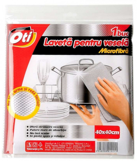 Oti Laveta pentru Vesela din Microfibra 40x40cm