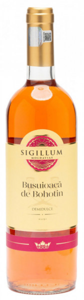 Sigillum Moldaviae Vin Rose Demisec 12% Alcool 750ml