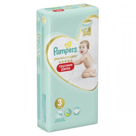 Pampers Premium Care Marimea 3 Scutece pentru Copii 6-11kg 48bucati