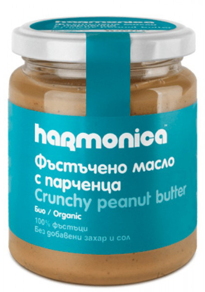 Harmonica Unt de Arahide Crunchy Bio 250g