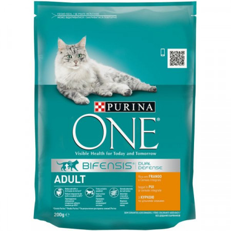 Purina One Hrana Uscata pentru Pisici cu Carne de Pui si Cereale Integrale 200g