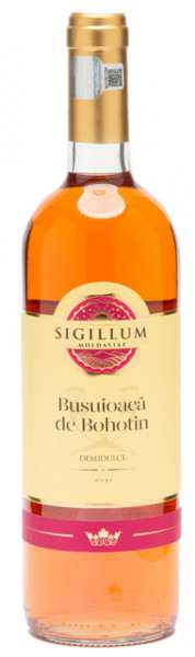 Sigillum Moldaviae Busuioaca de Bohotin Vin Rose Demidulce 11.5% Alcool 750ml
