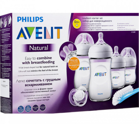Philips Avent Natural Set pentru Nou Nascuti 0-12 luni