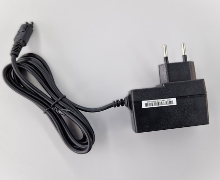Încărcător pentru stațiile de emisie-recepție Motorola MTH800 / MTP850 de 220V