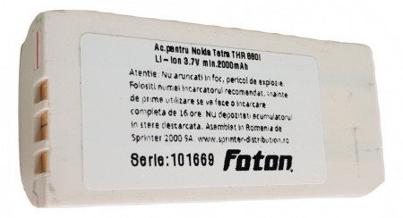 Acumulator Foton pentru Nokia Tetra THR880i 2400mAh