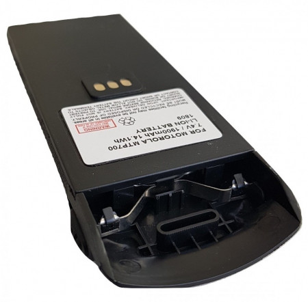 Acumulator Foton de 2000mAh pentru stație de emisie-recepție Motorola MTP700