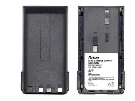 Foton akkumulátor Kenwood TK270-hez 1700mAh - Img 5
