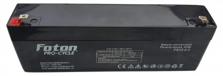 Foton FS12-2.3 12V 2.3Ah VRLA Battery