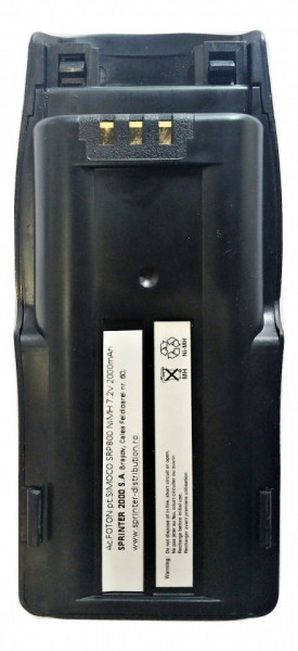 NIMH Foton battery for two-way radio station Simoco SRP800